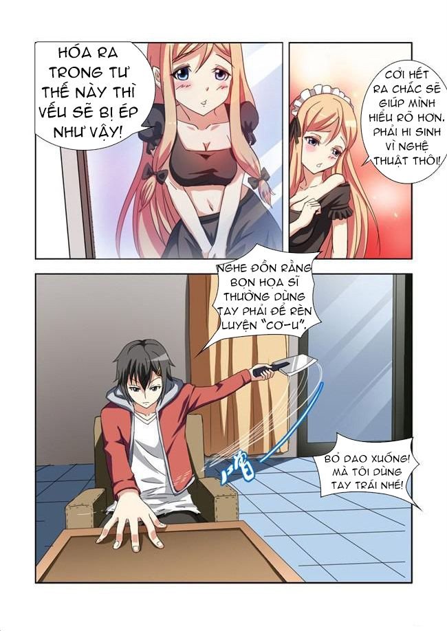 i am killer maid chapter 2 35