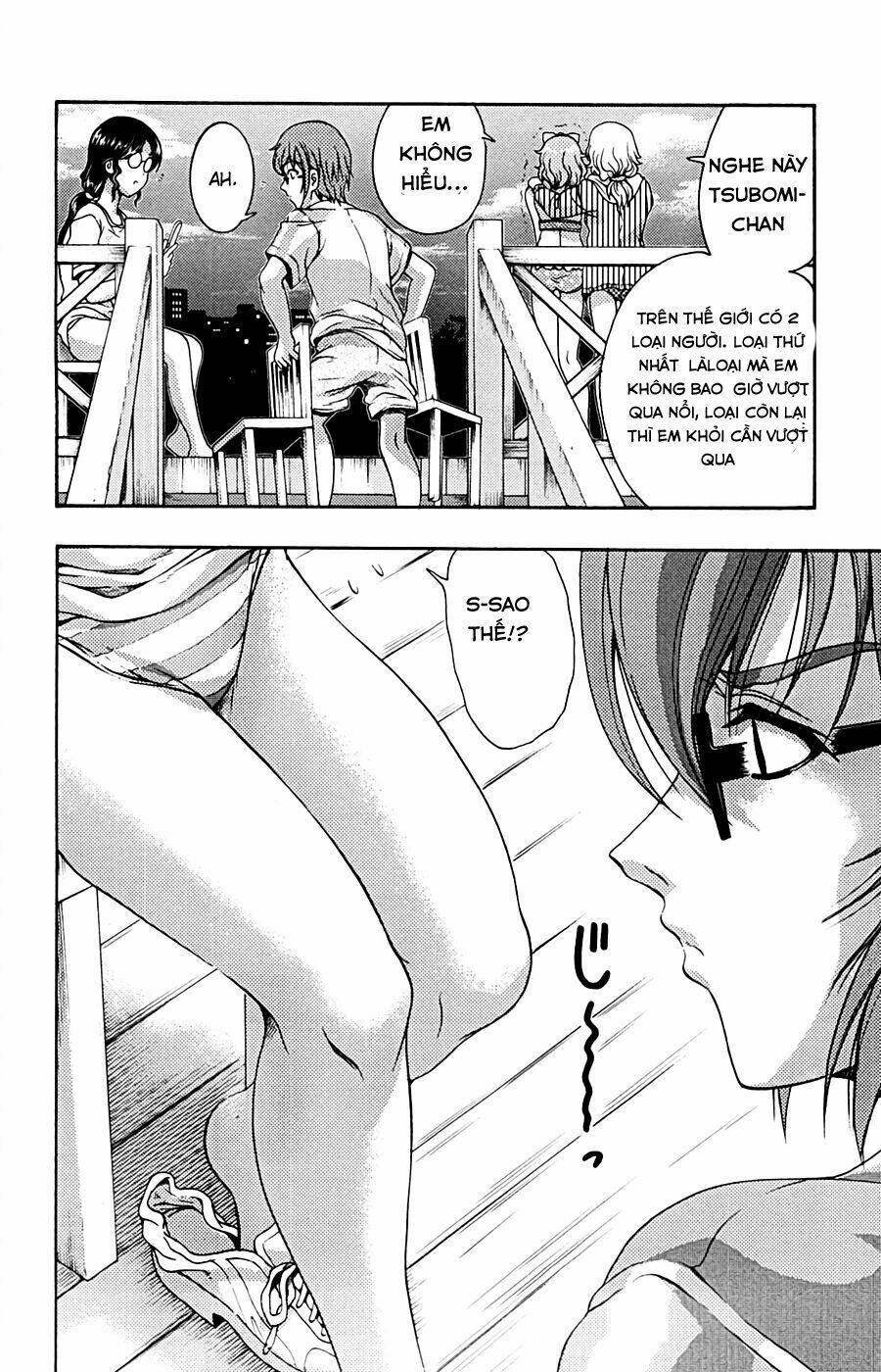 kimiiro focus-new chapter 9 37