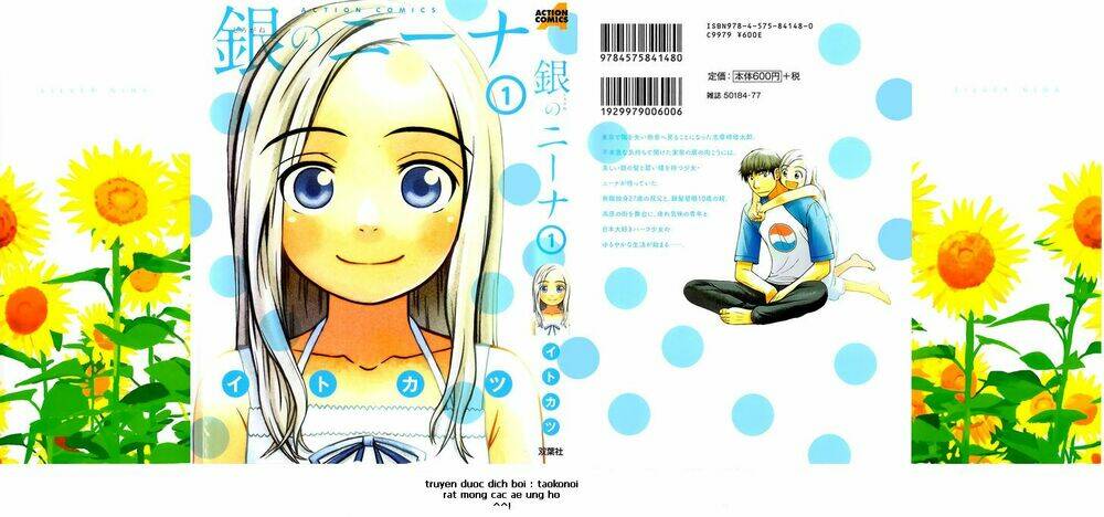 shirogane no nina chapter 1 1