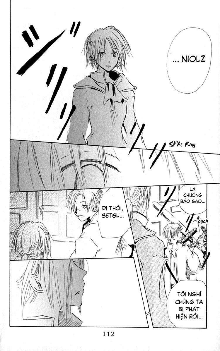 hiiro no isu chapter 5 51