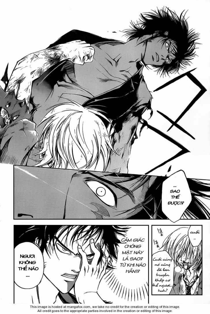 code breaker chapter 73 18