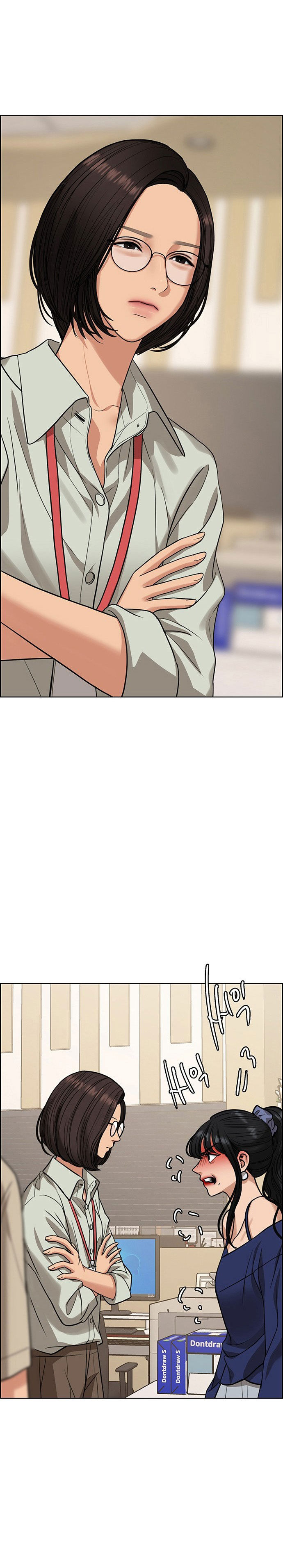 vẻ đẹp đích thực - true beauty chapter 217.2 15