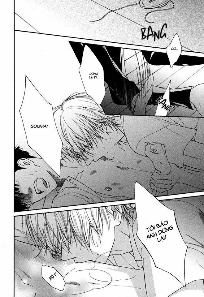 blue lust chapter 2 3