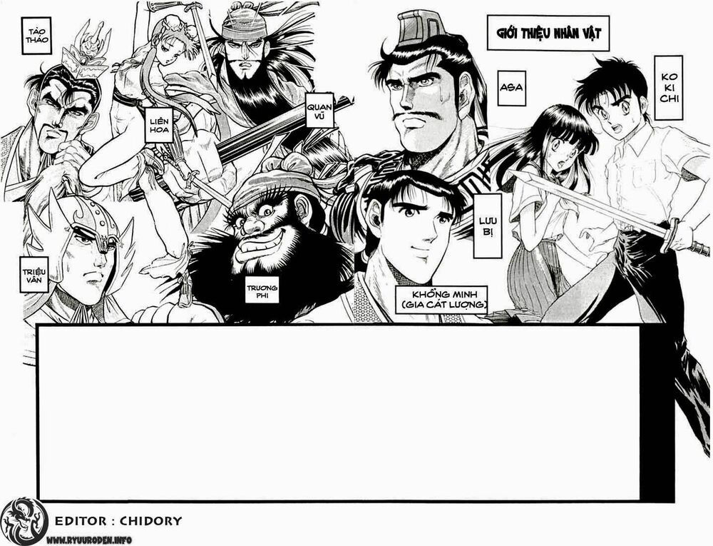 chú bé rồng - ryuuroden chapter 16 3