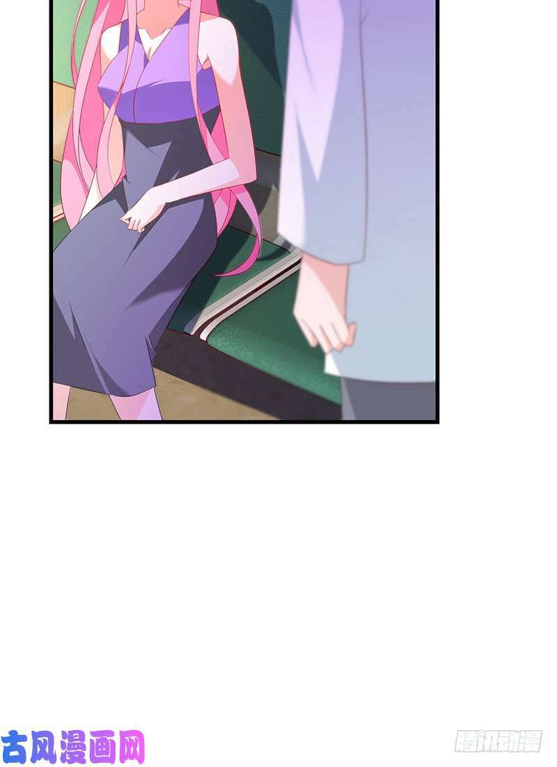 bảy ngày thực cốt hôn ước chapter 46 42