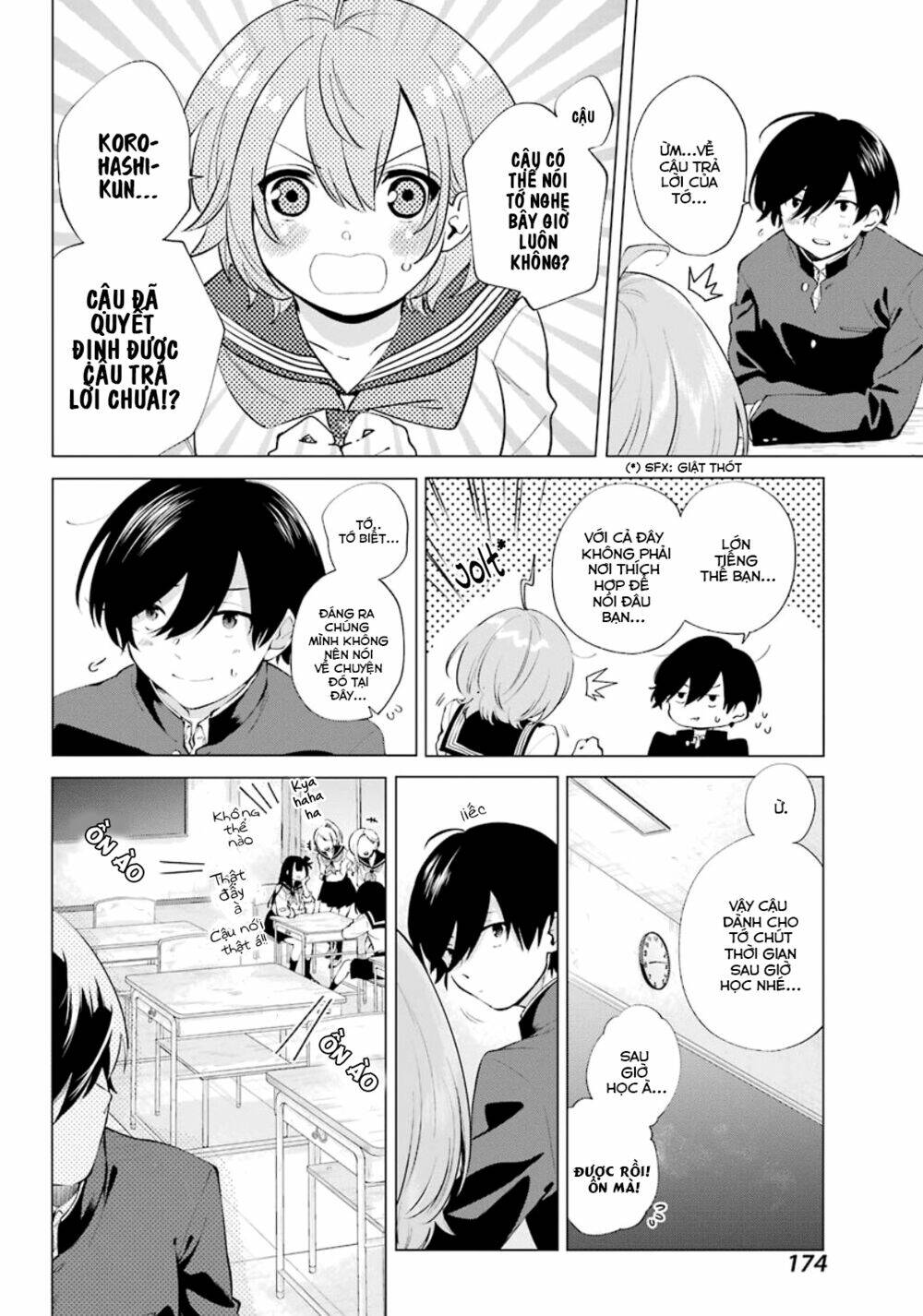 hiyori-chan no onegai wa zettai chapter 1.1 21