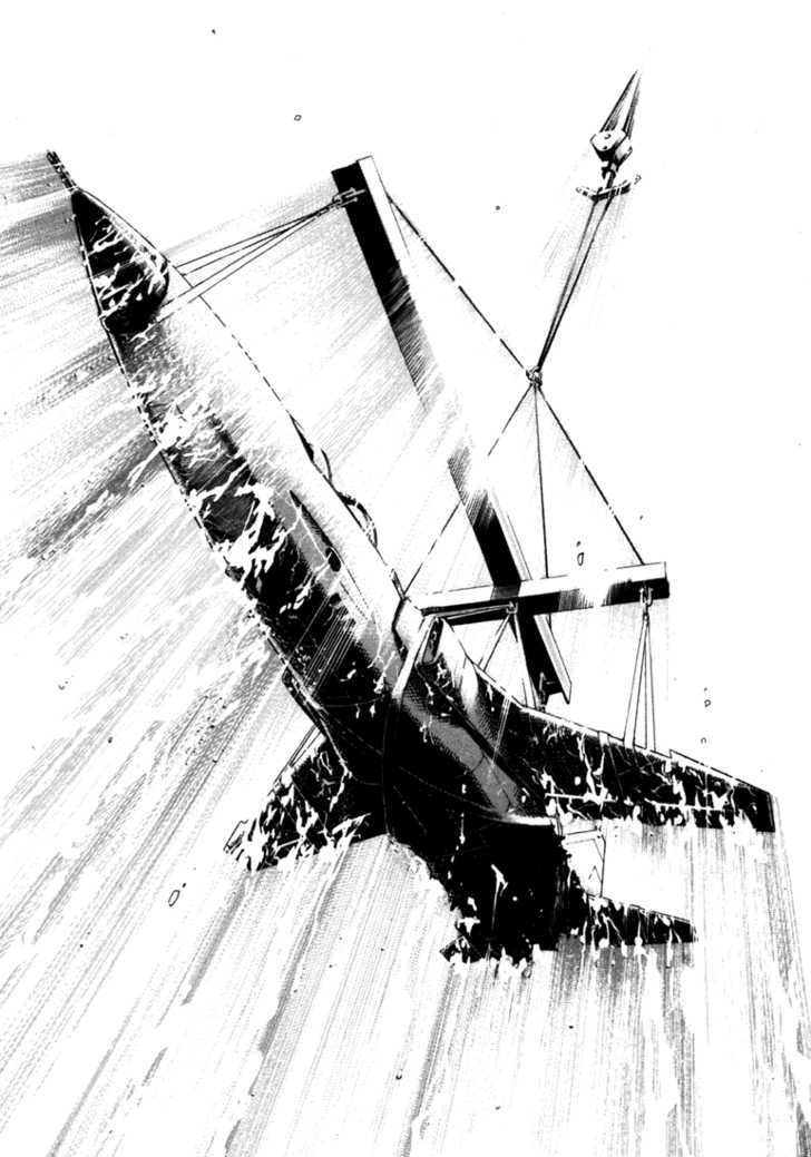 waga na wa umishi chapter 34 10