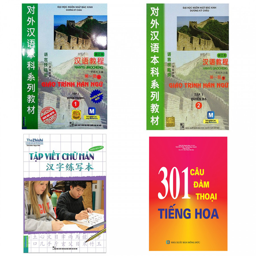 Combo tự học tiếng trung: Giáo trình hán ngữ 1,2, tập viết chữ hán và 301 câu đàm thoại tiếng hoa Tặng sổ tay Vadata