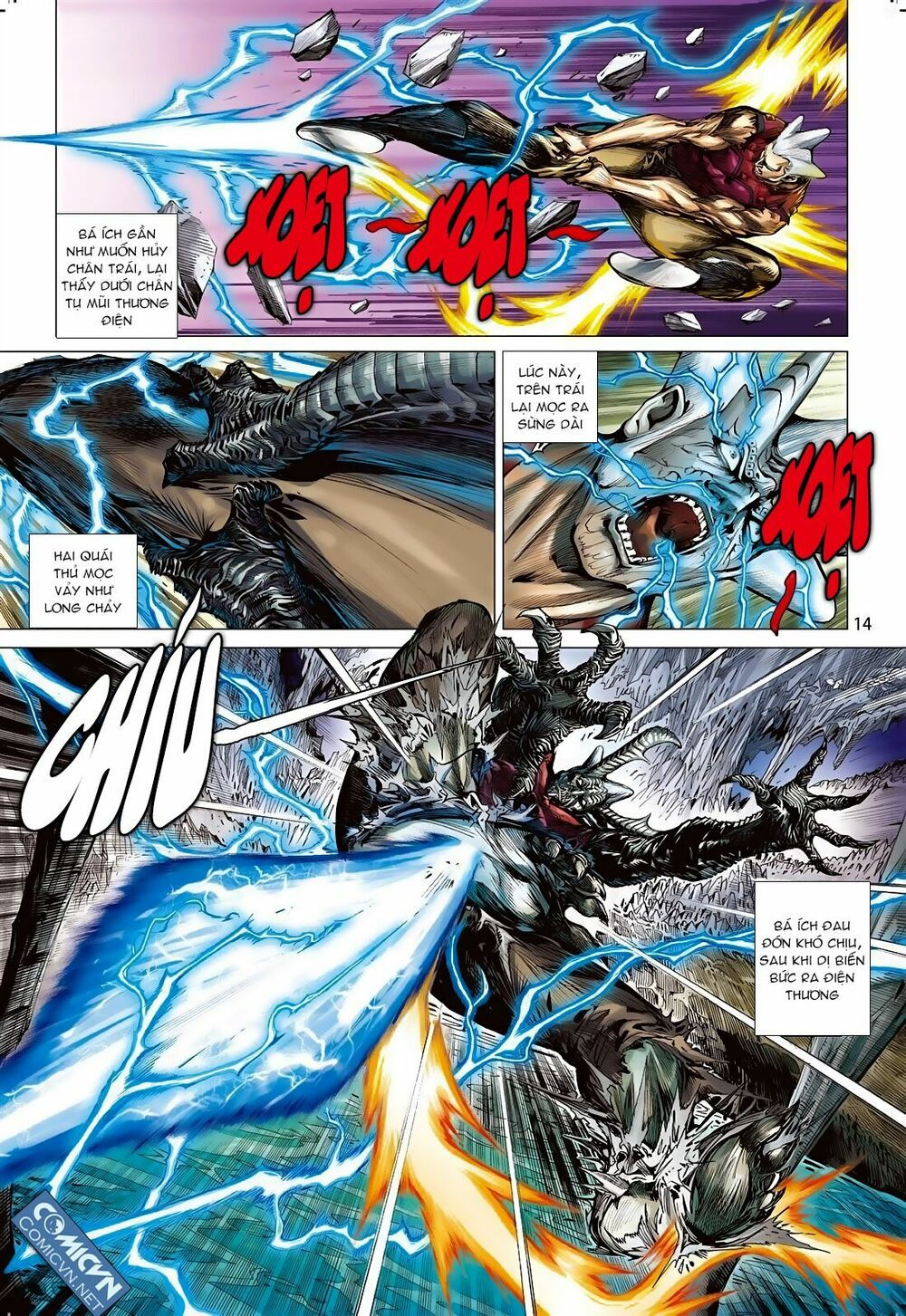 sơn hải kinh truyện chapter 67 13