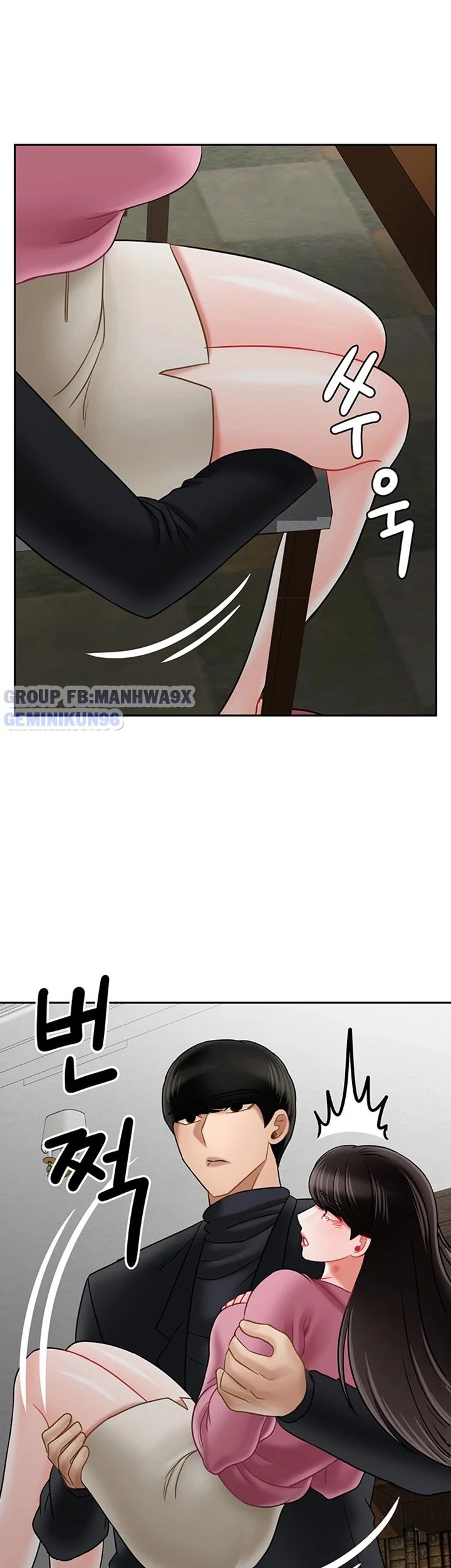 lớp học thể chất chapter 37 47