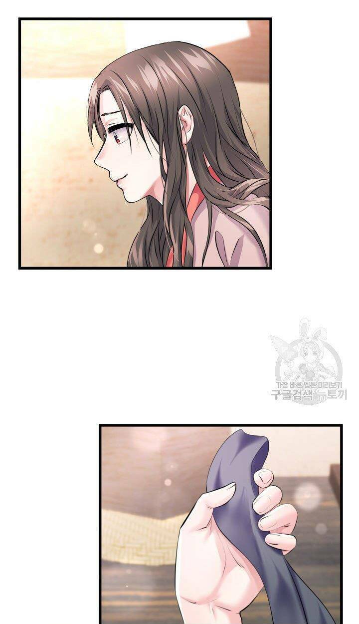 cô dâu của sói đen chapter 2 10