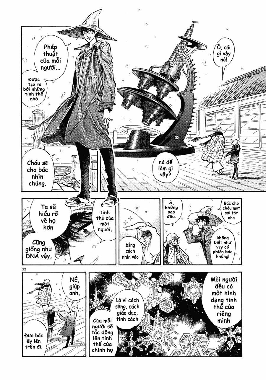 ran to haiiro no sekai chapter 35.5 23