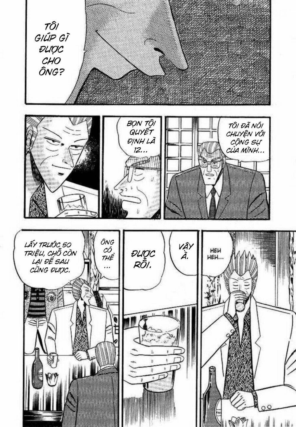 gin to kin chapter 3 10