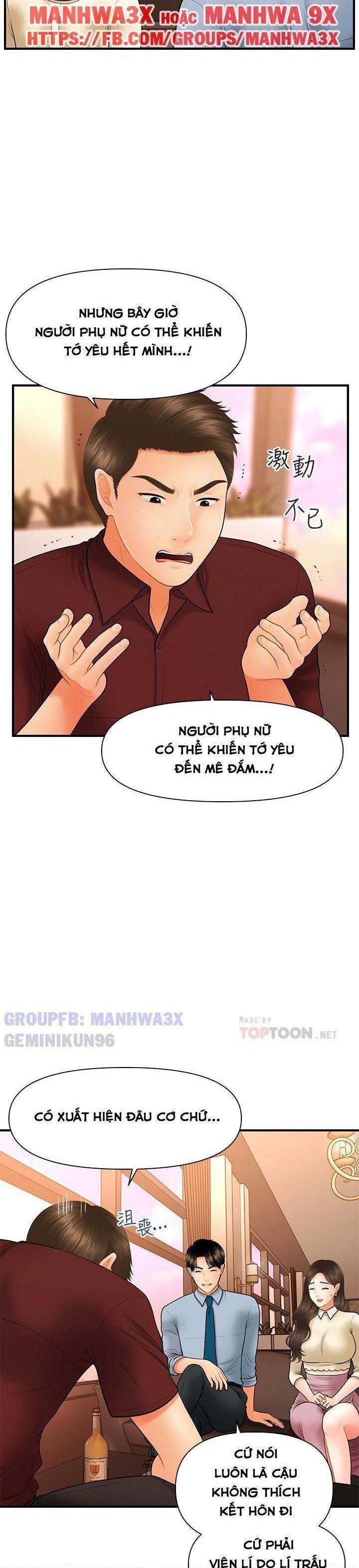 này anh đẹp trai chapter 63 11