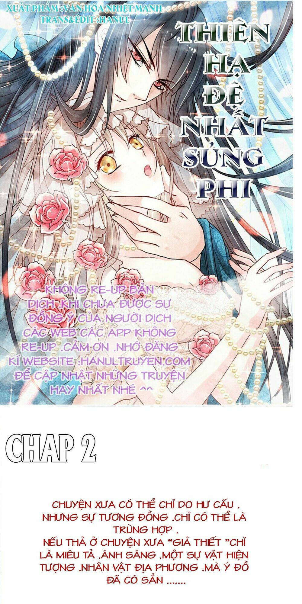 thiên hạ đệ nhất sủng phi chapter 2 1