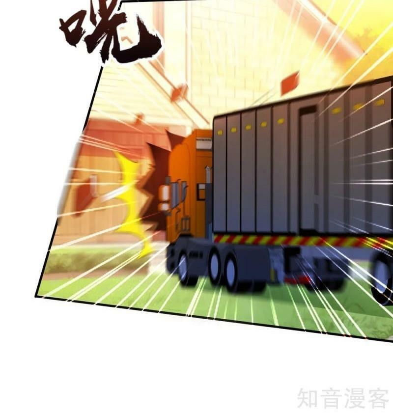 tối cường vận đào hoa chapter 116 18