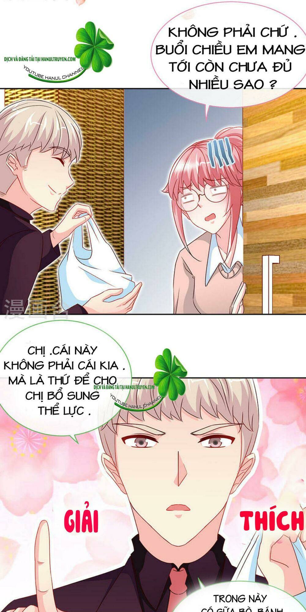 truy nã toàn cầu truy thê về sủng chapter 69.1 15