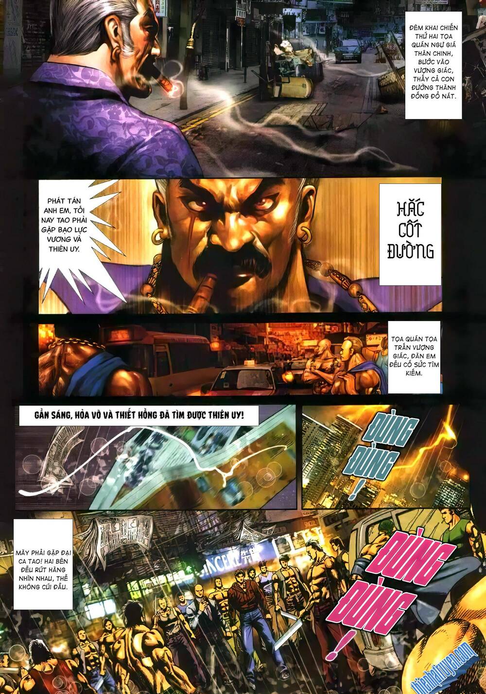 hỏa vũ diệu dương chapter 342 3