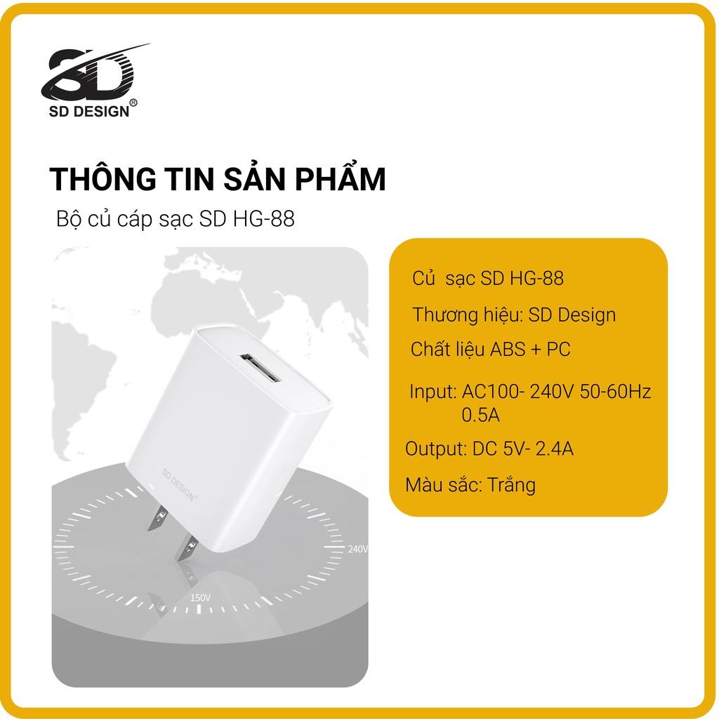 Củ sạc HG88 SD DESIGN 2.4A hỗ trợ cho điện thoại iphone Samsung Oppo Xiaomi Pin Dự Phòng