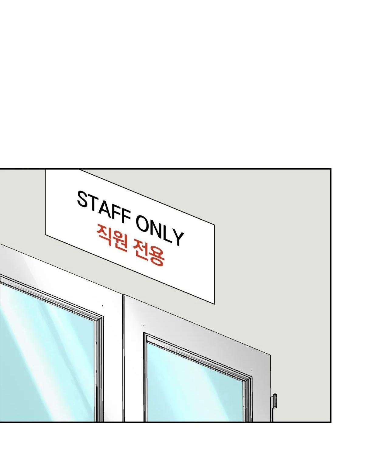 mỹ nhân ngư chapter 8 12