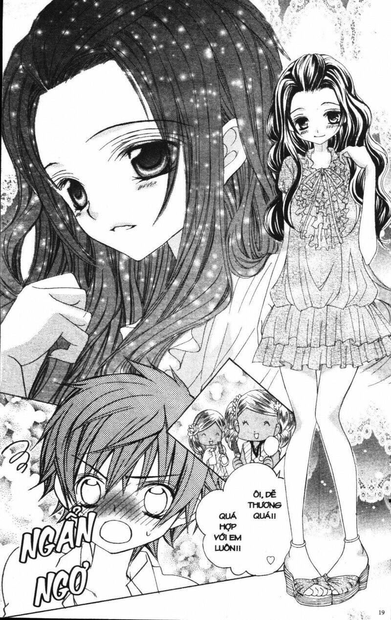 i love you suzuki chapter 3 18