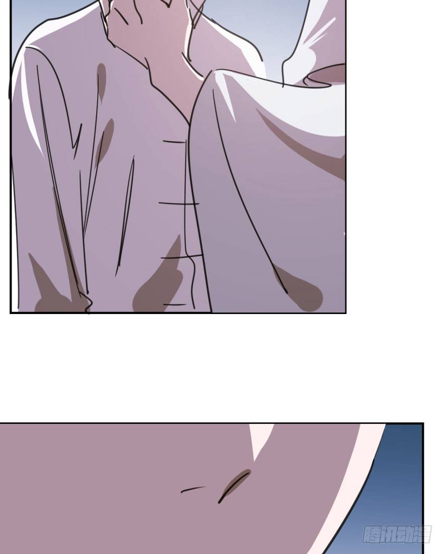 Bắt Lấy Ngao Ngao chapter 48 - Trang 81