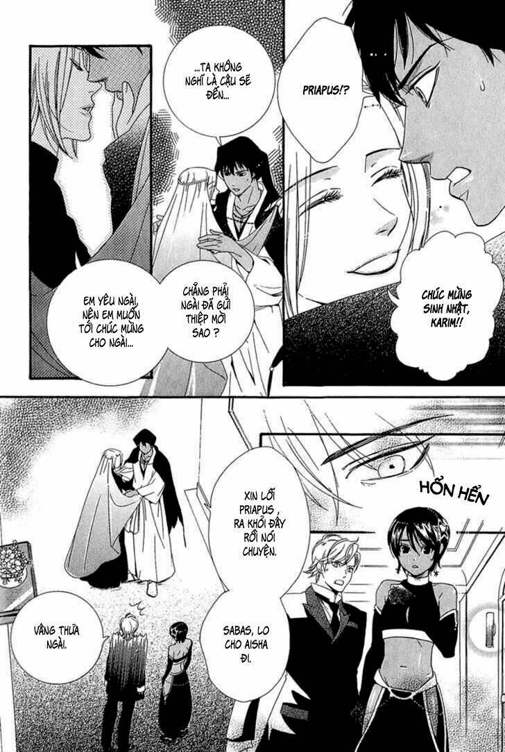 kuchuu teien chapter 3 13