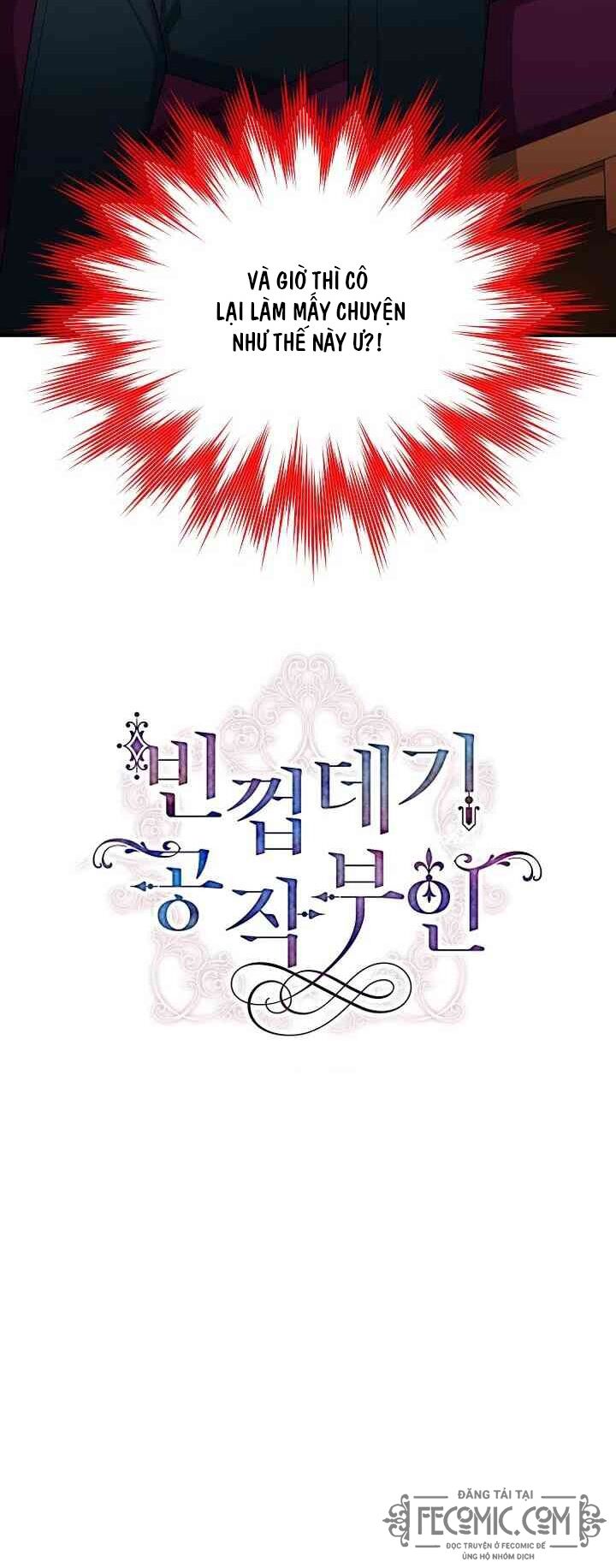nữ công tước với tâm hồn trống rỗng chapter 52 4