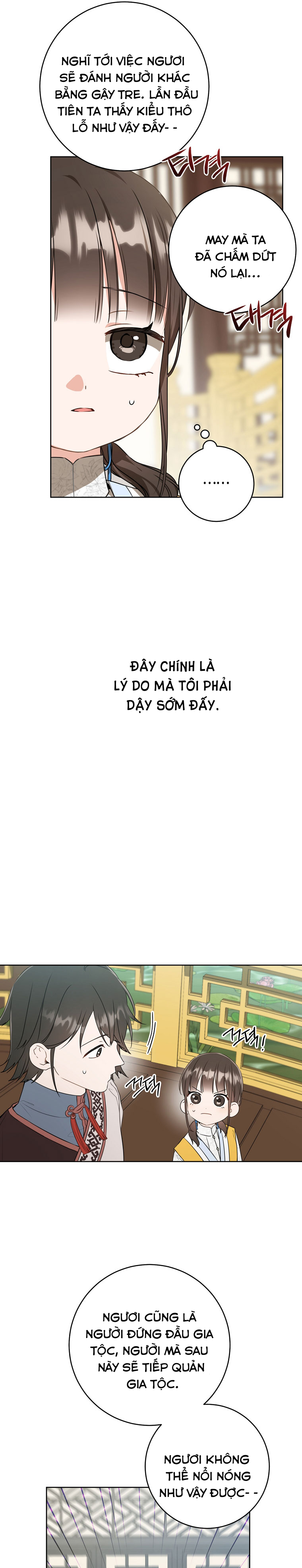 trở thành cô cháu gái bị khinh miệt của nhà quyền quý chapter 22 8