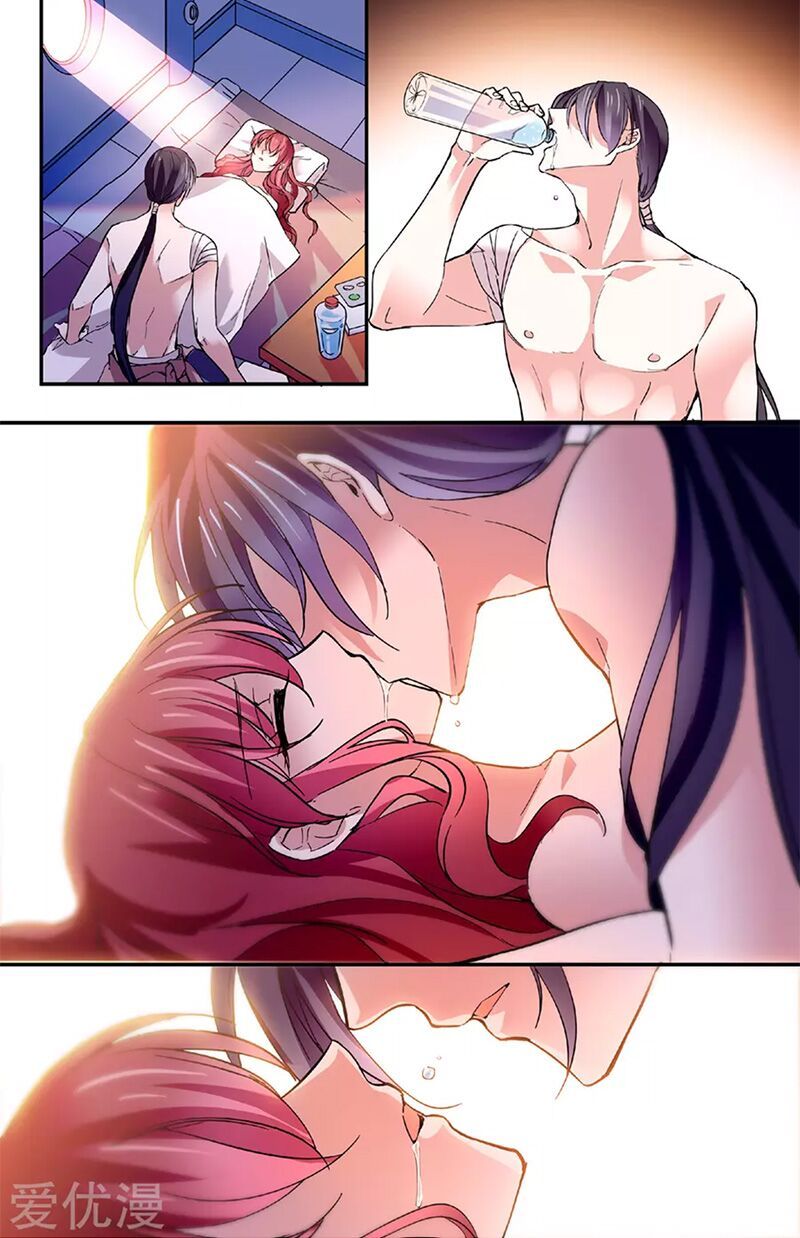 thâm hải nguy tình chapter 55 8