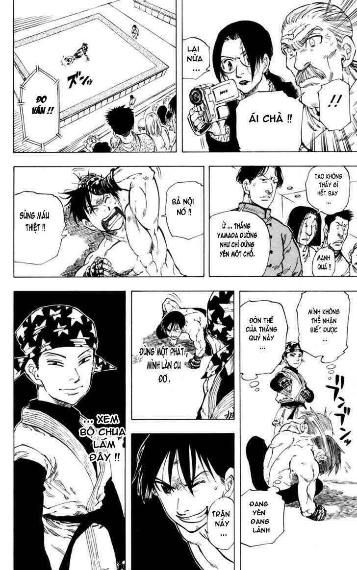 ultra red chapter 21 12