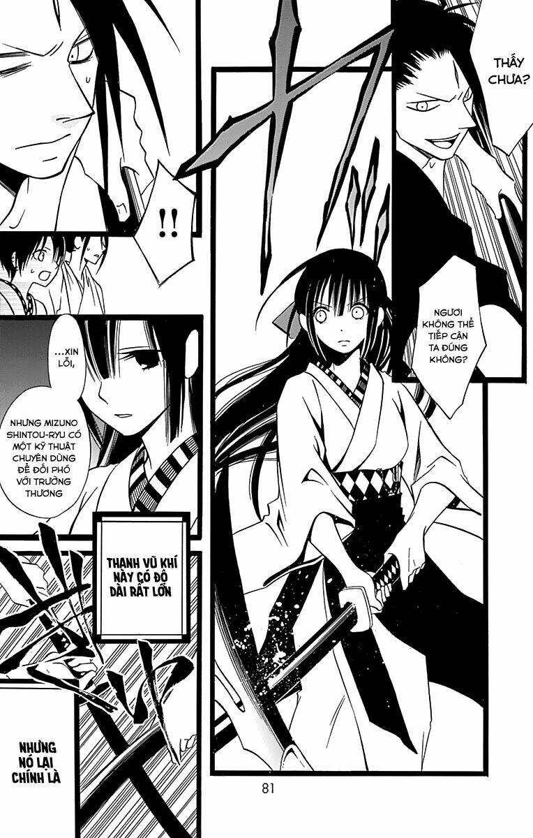 kenjutsu komachi chapter 3 18
