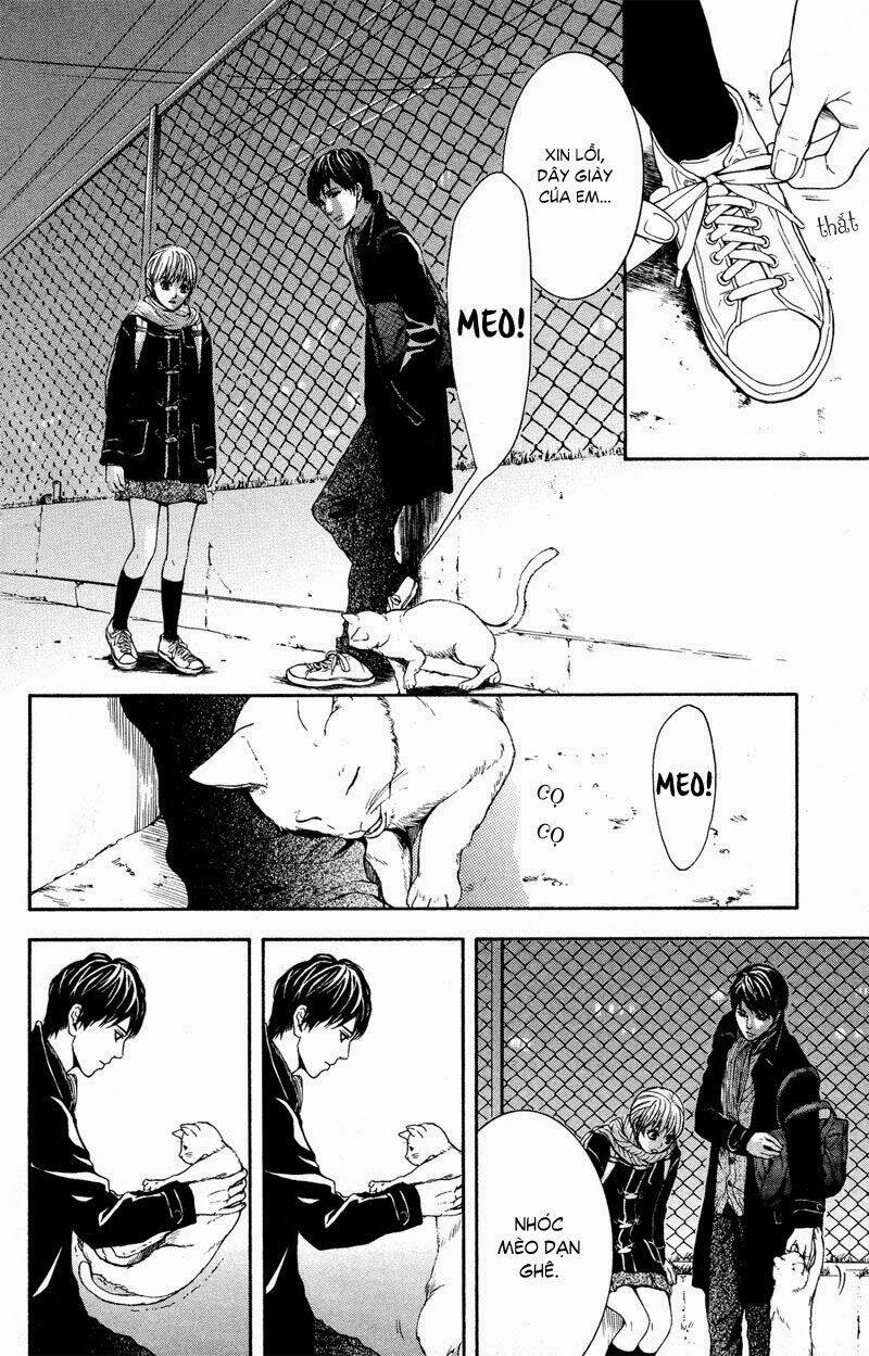 coelacanth chapter 4 12