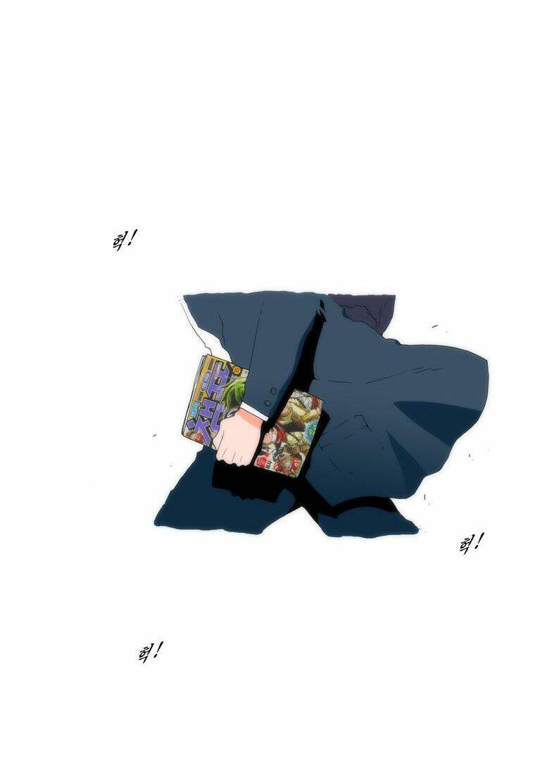 can't see can't hear but love chapter 4 15