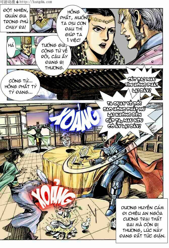 thiên tử truyền kỳ 4 - đại đường uy long chapter 16 20