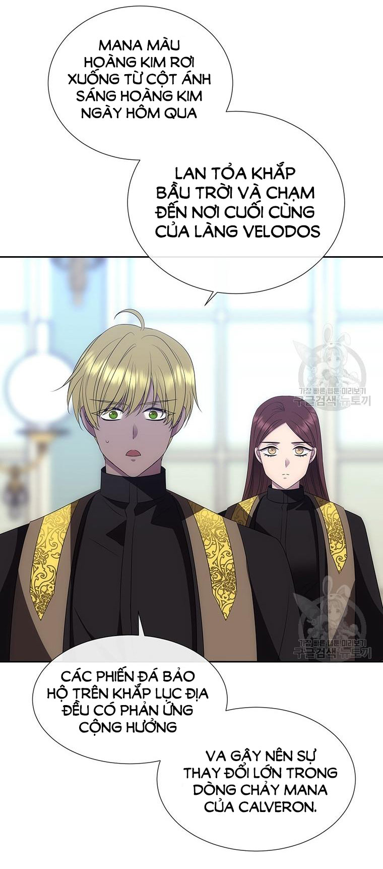 năm môn đệ của charlotte chapter 183.2 10