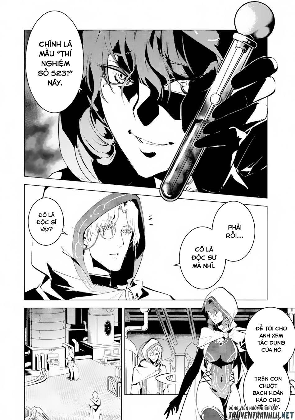 tensei kenja no isekai raifu ~ daini no shokugyo wo ete, sekai saikyou ni narimashita~ chapter 49.1 6