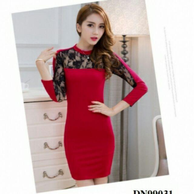 Đầm body phối ren cực đáng yêu