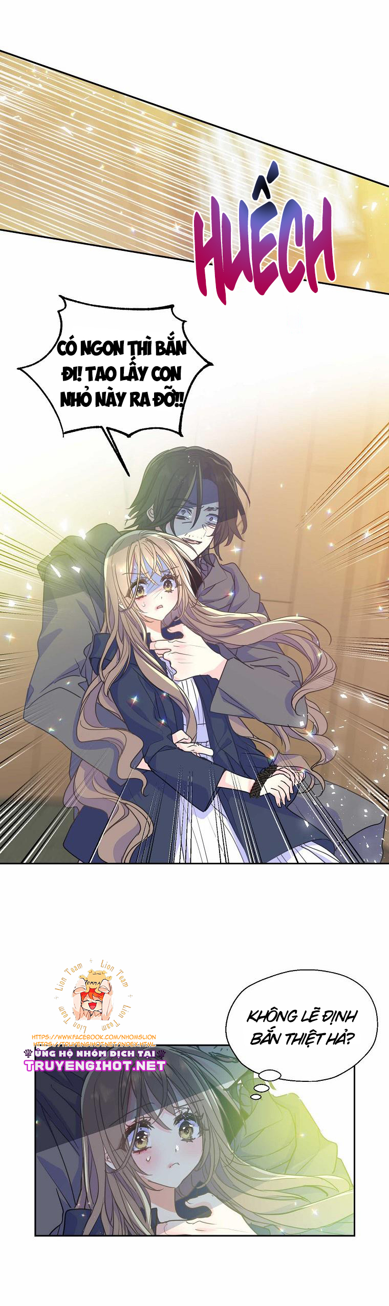 bệ hạ, xin đừng giết tôi!! chapter 49 14