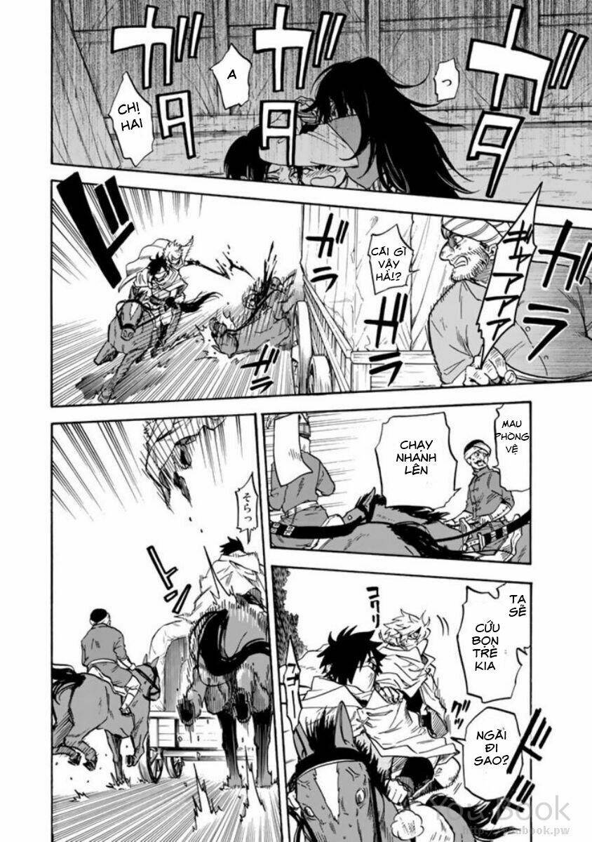 kagitsuki no alter chapter 3 19