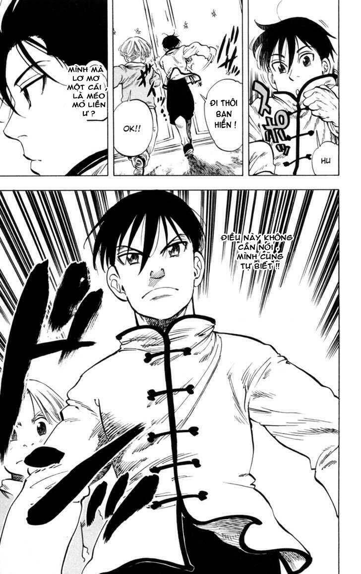 ultra red chapter 27 7