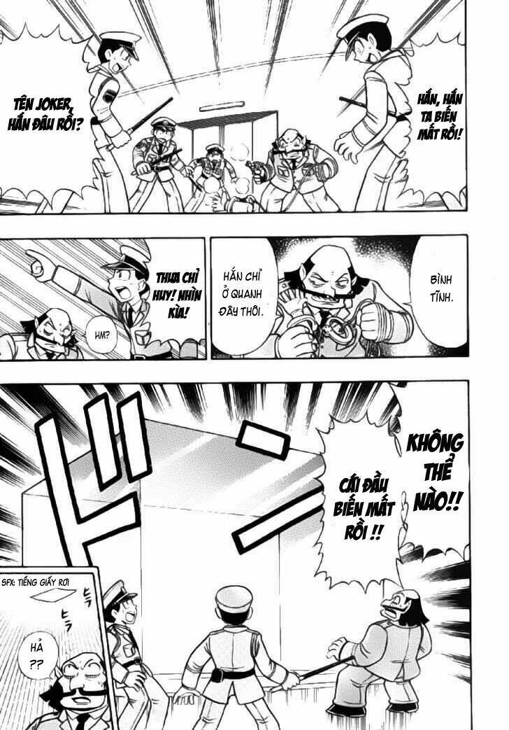 kaitou joker chapter 1 20