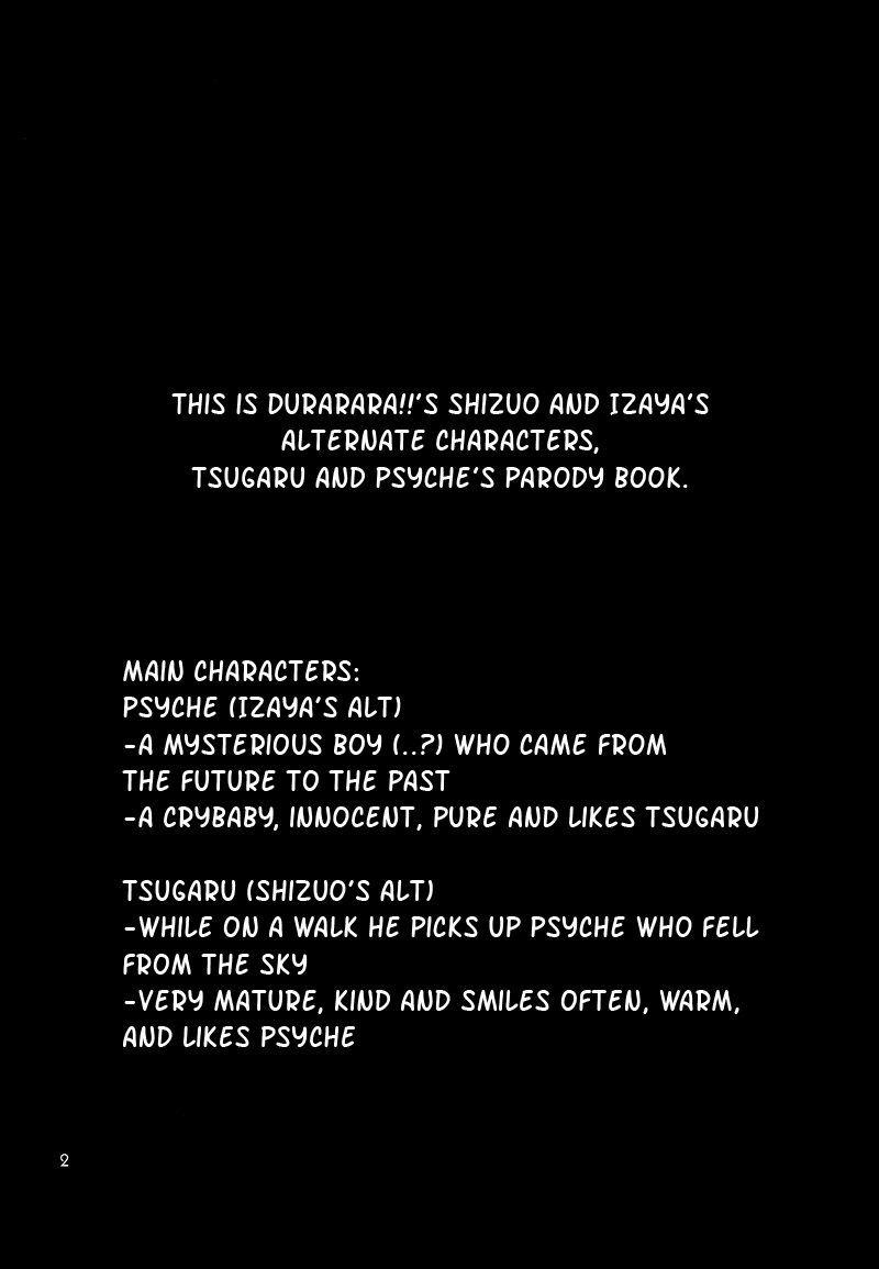 oneshot hỏny chapter 129 4