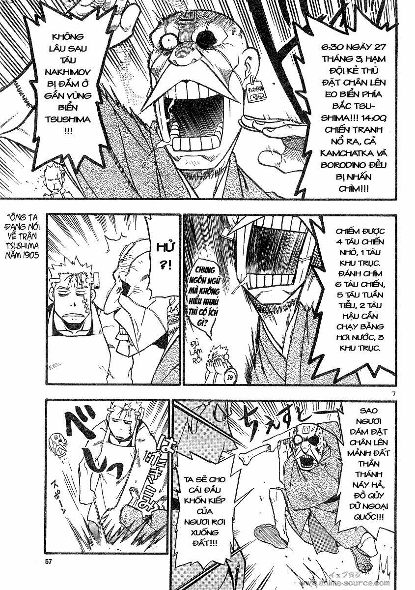 raiden-18 chapter 2 8