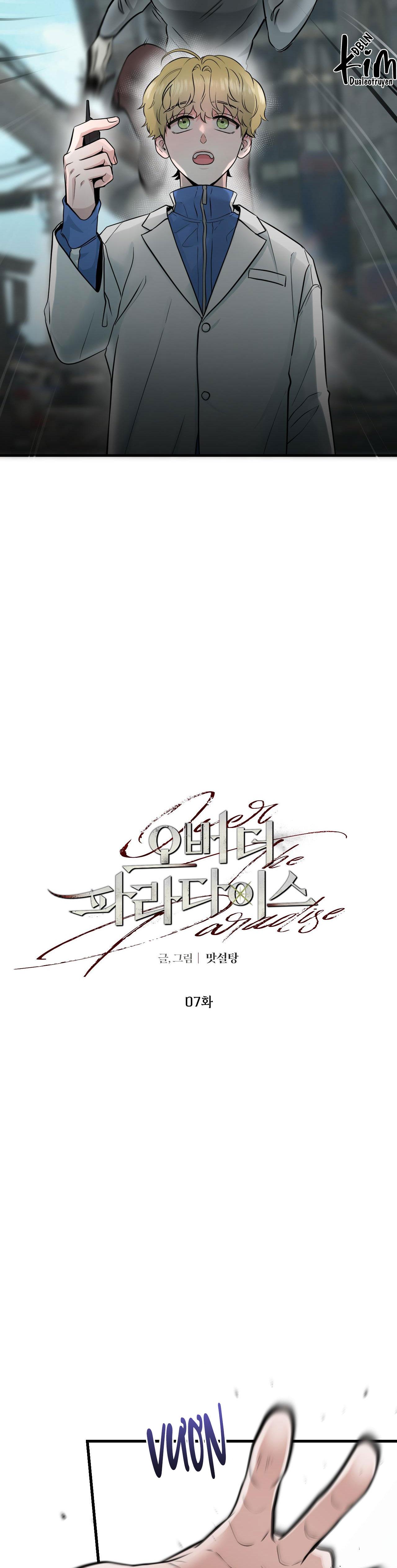 over the paradise chapter 7 2