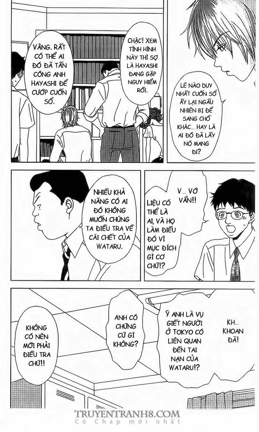 nữ thanh tra cún con chapter 45 7