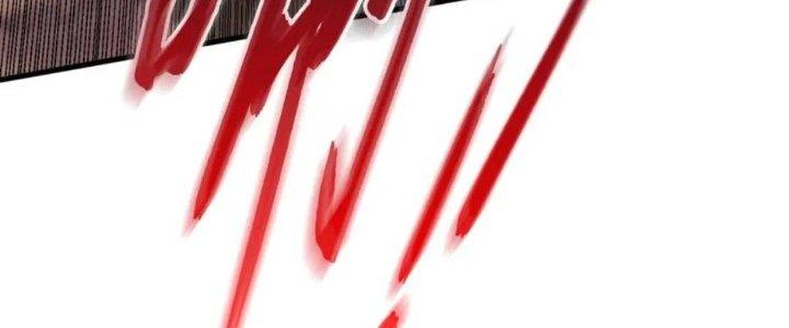 đại tần, ta là con tần thủy hoàng, giết địch thành thần chapter 6 224