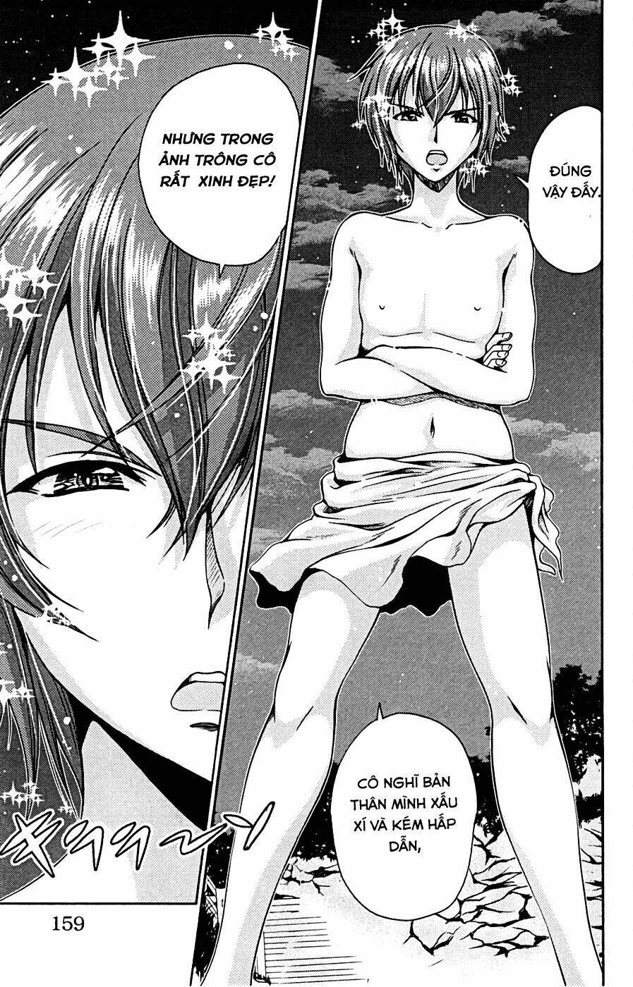 kimiiro focus-new chapter 8 22