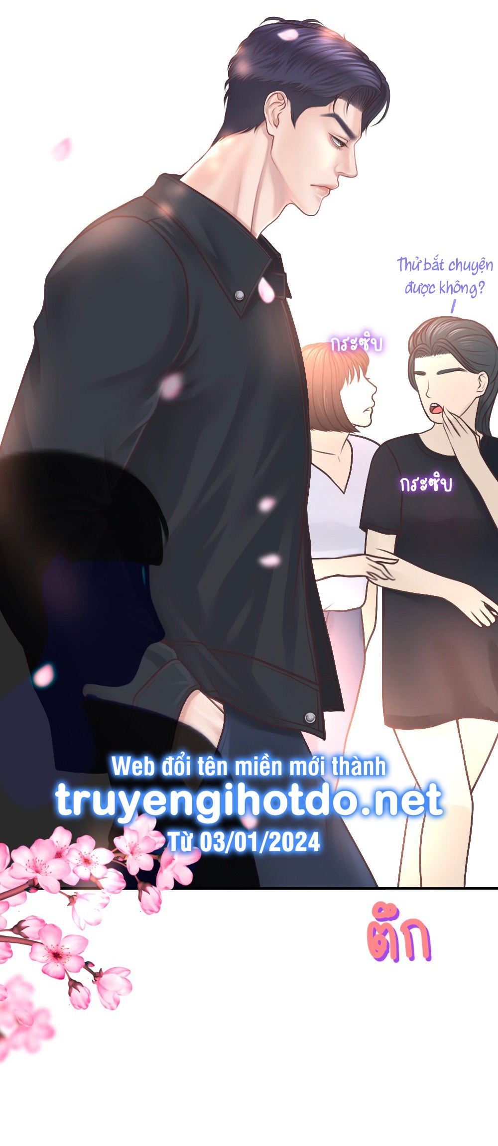 [18+] hãy cẩn thận khi sử dụng từ ''bạn'' sai người chapter 19.2 3