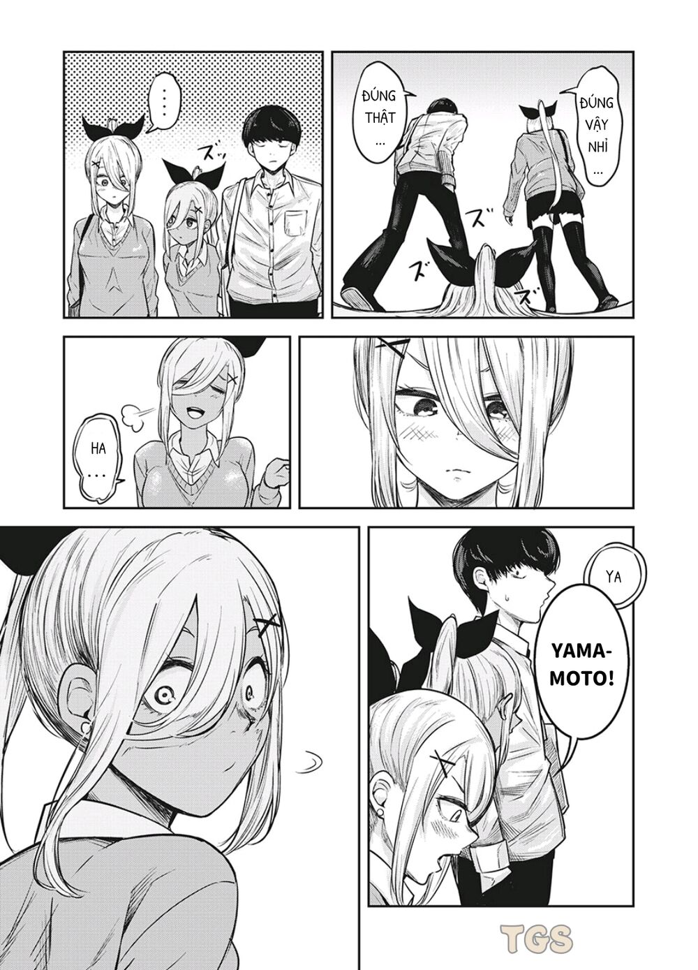 doppel-san chapter 17 14